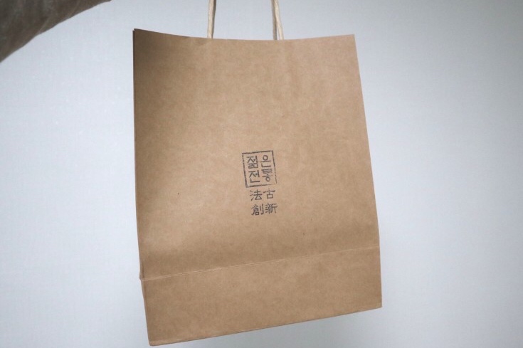 청담떡집 이미지
