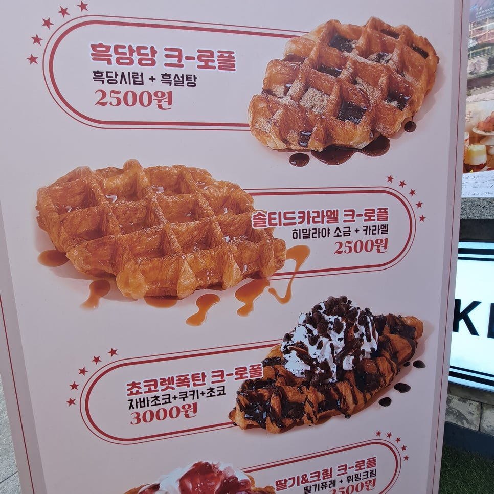 커피는여기지 이미지