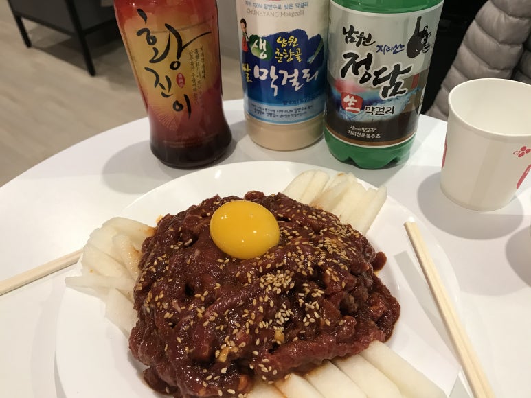 바래봉한우정 이미지