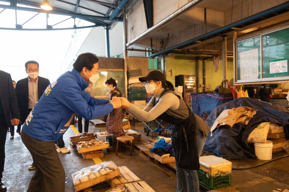 더불어수산 이미지