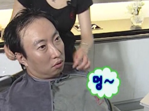 인무드 이미지