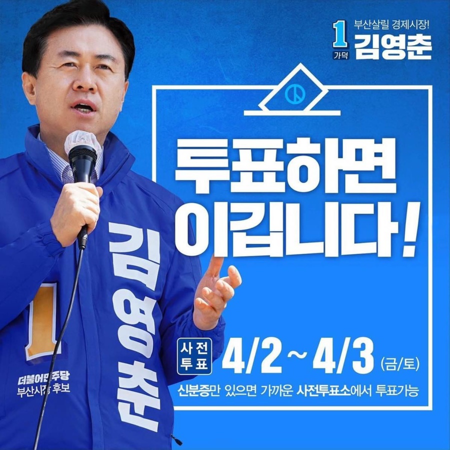 오늘은 제주 이미지