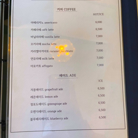 카페239 이미지