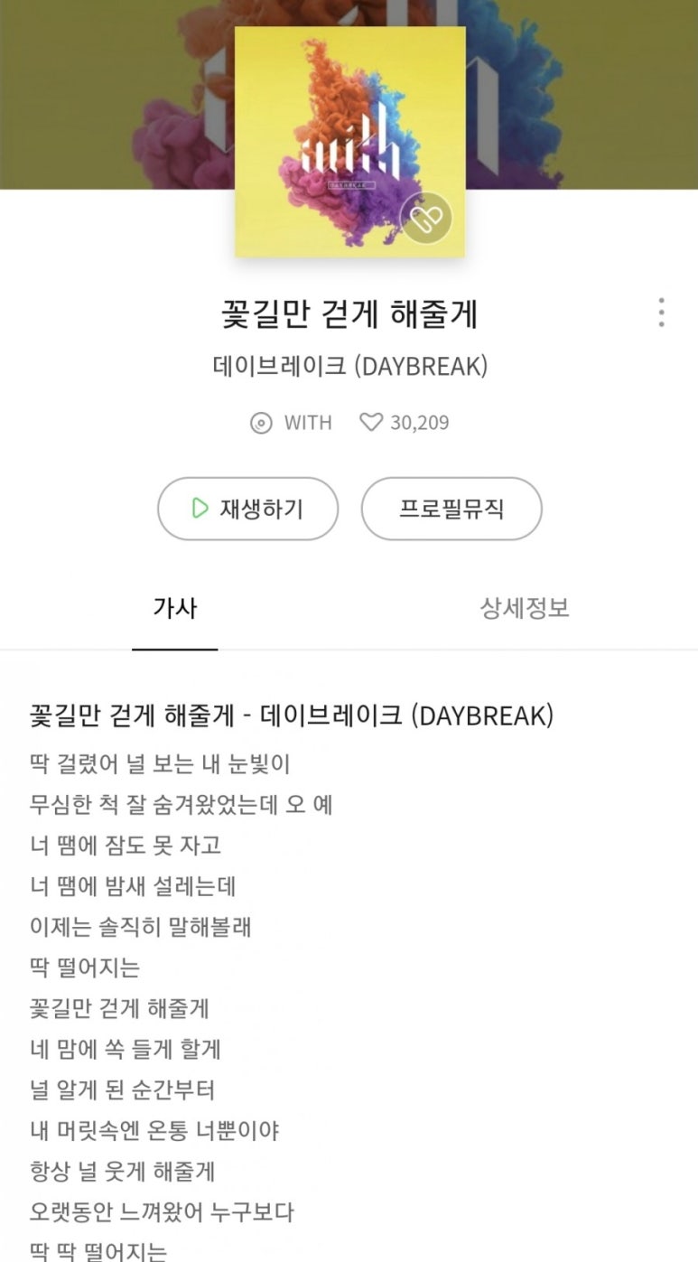치즈네일스튜디오 이미지