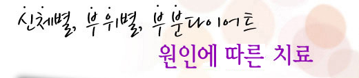 상열전기 이미지