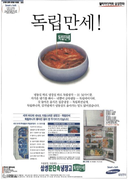 파란광고기획 이미지