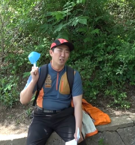 한사랑 이미지