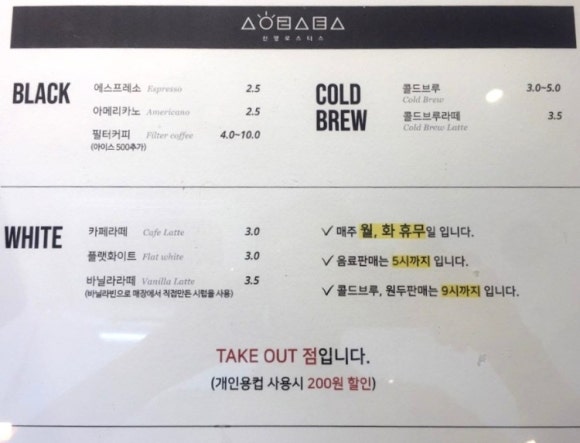 큰손칼국수 이미지