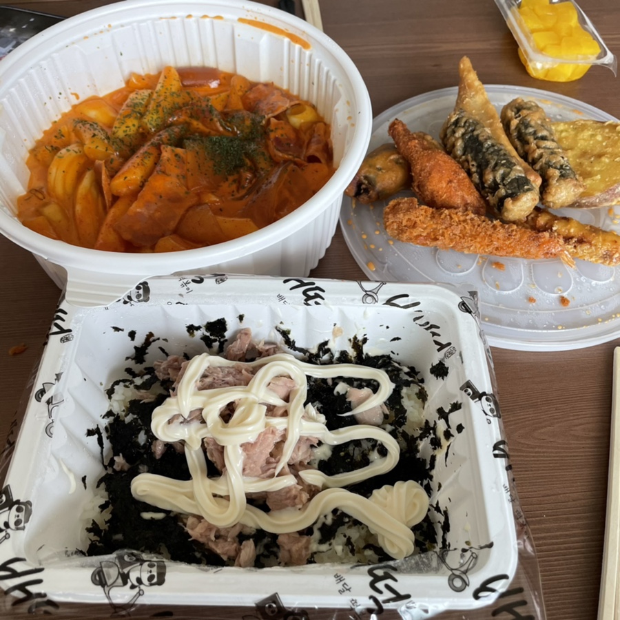 배떡 중서구점 이미지