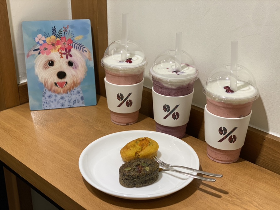 텐퍼센트커피부산대학교 이미지