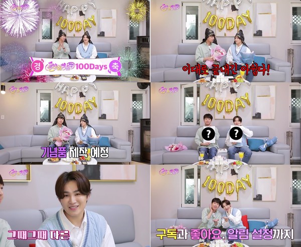 이*찬 이미지