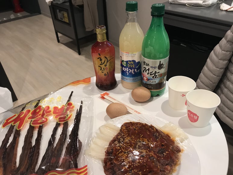 바래봉한우정 이미지