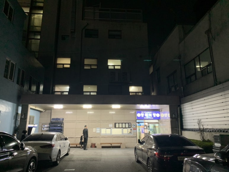 강릉아나병원장례식장 이미지