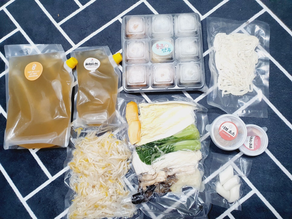 통큰만두 이미지