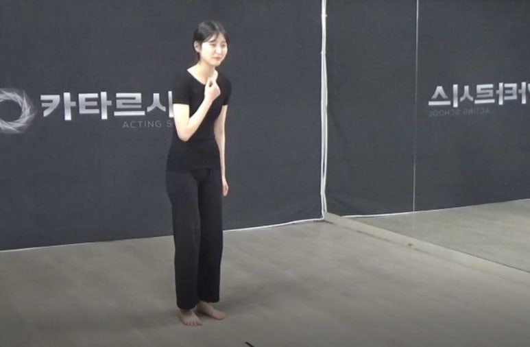 카타르시스연기학원 이미지