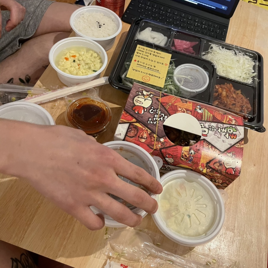 단골닭집 이미지