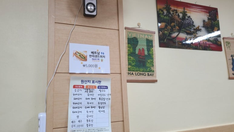 투향관 이미지