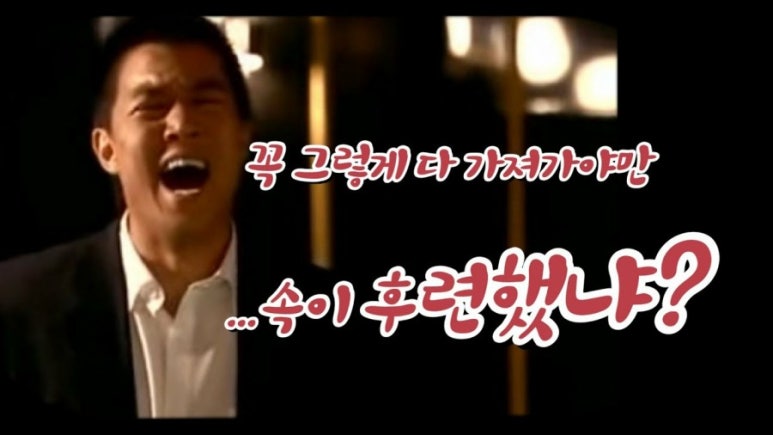 범바위식당 이미지