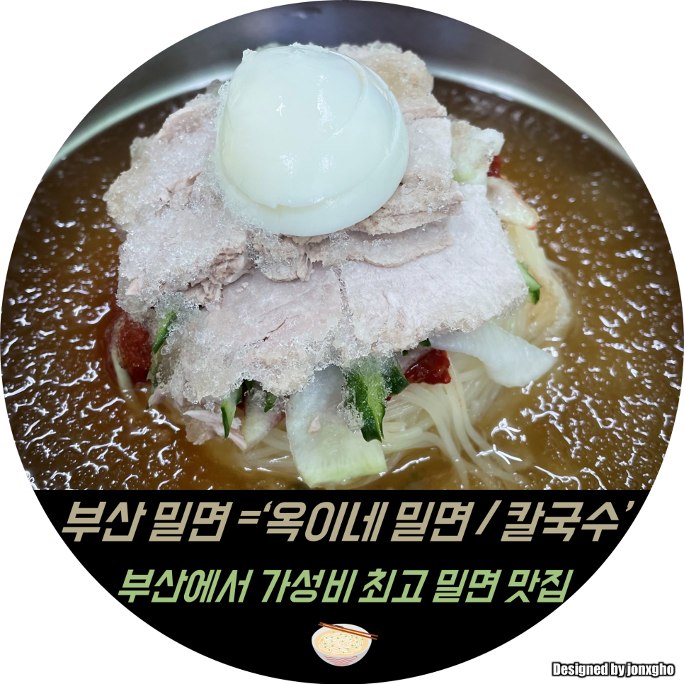 옥이신발 이미지