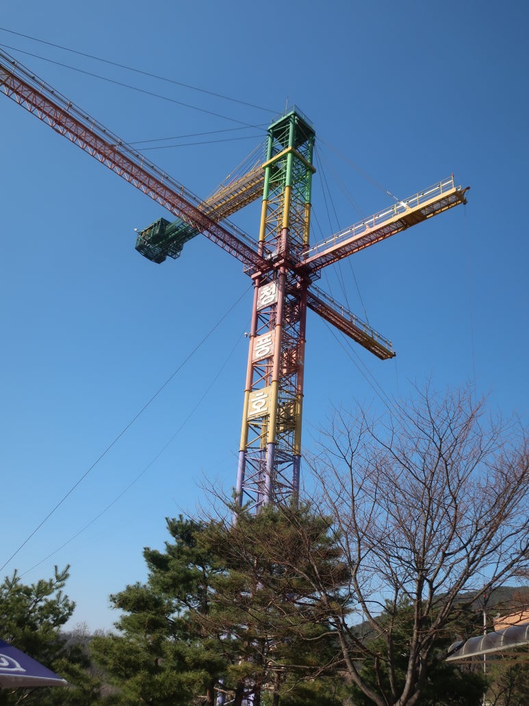 청풍랜드집라인 이미지