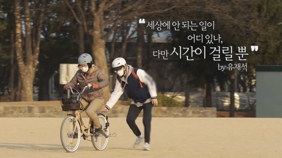 무야호 이미지