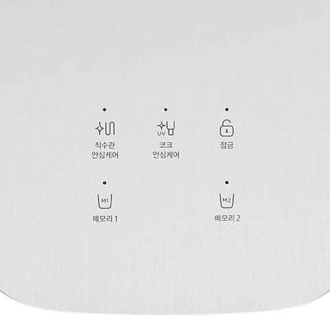 에스케이SK매직렌탈경산 이미지