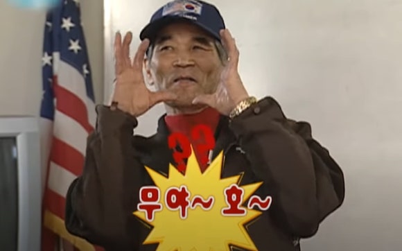 승도리네 이미지