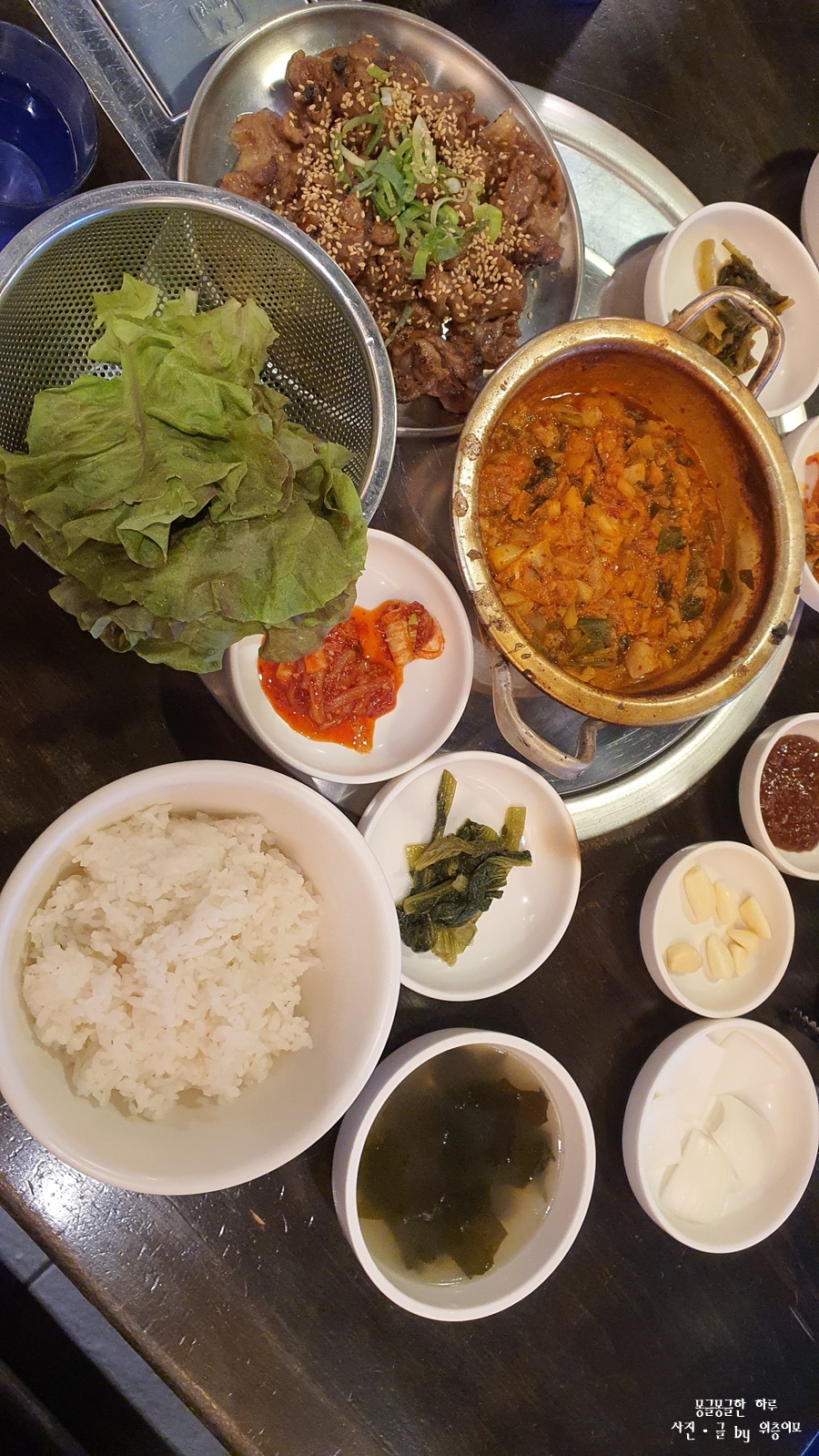 새마을식당동해천곡점 이미지