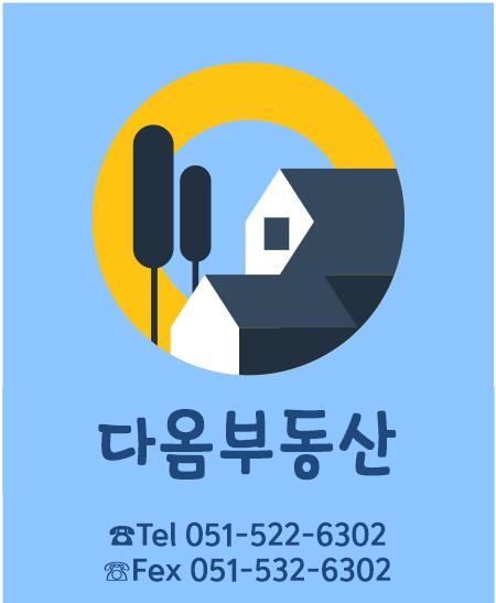 충렬상가시장 이미지
