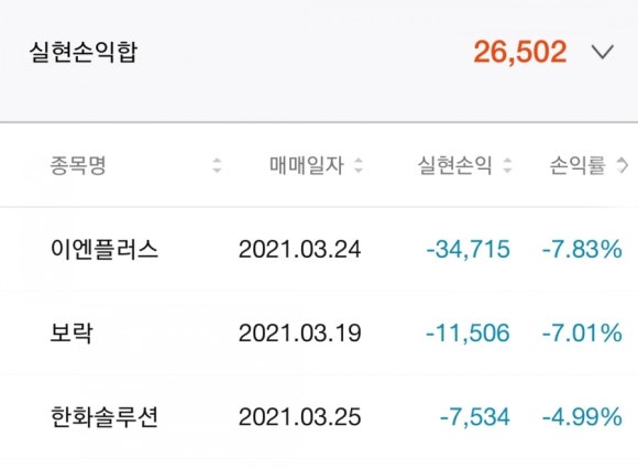 백광이엔지 이미지