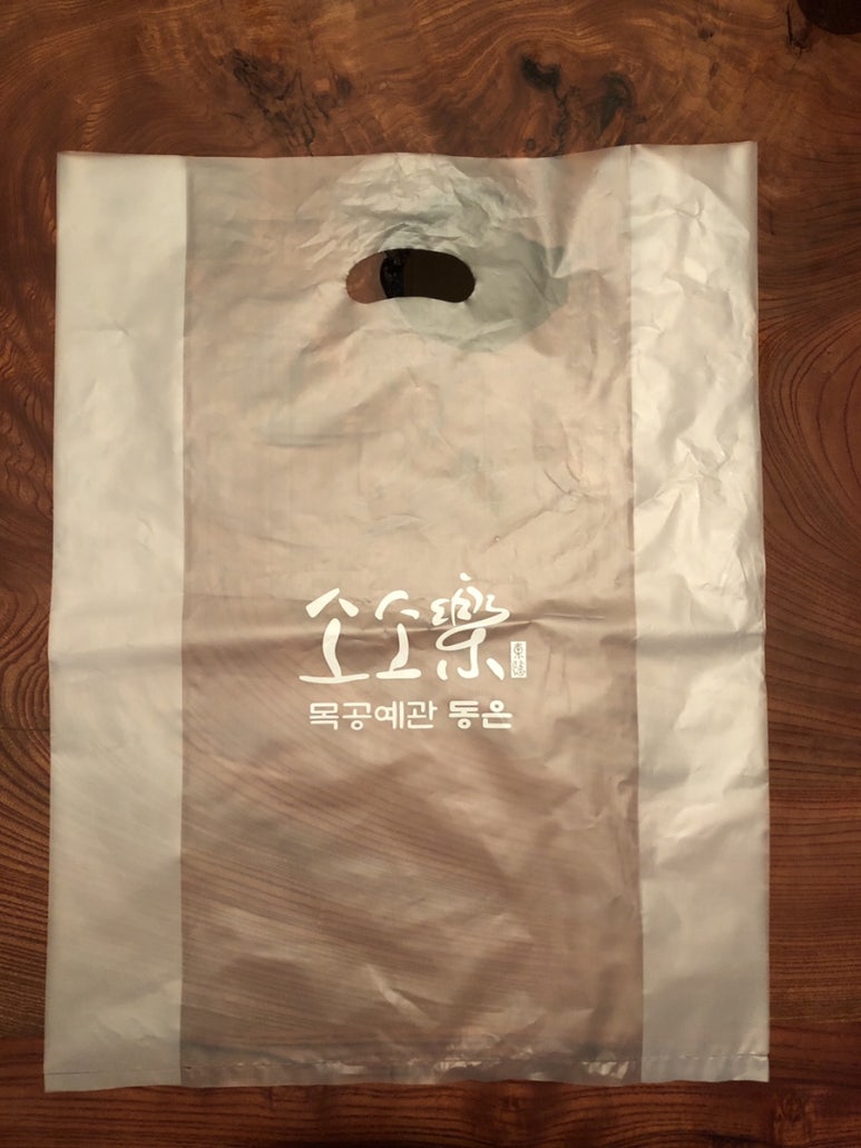 동은개발 이미지