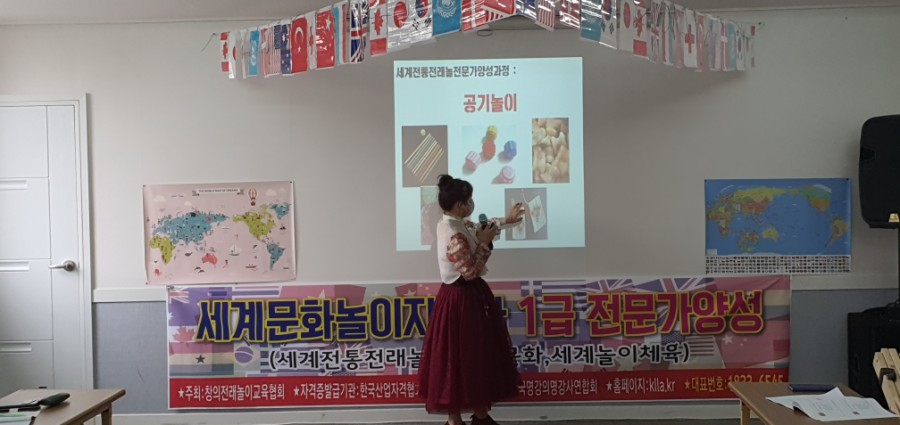 춤놀이문화연구소 이미지