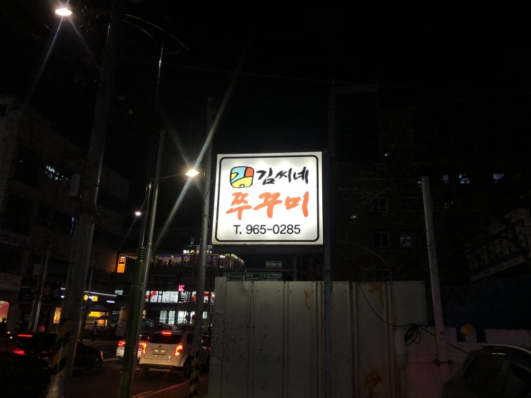디다카페 이미지