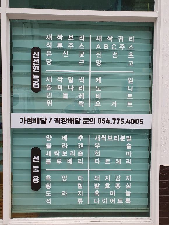 시민광고사 이미지