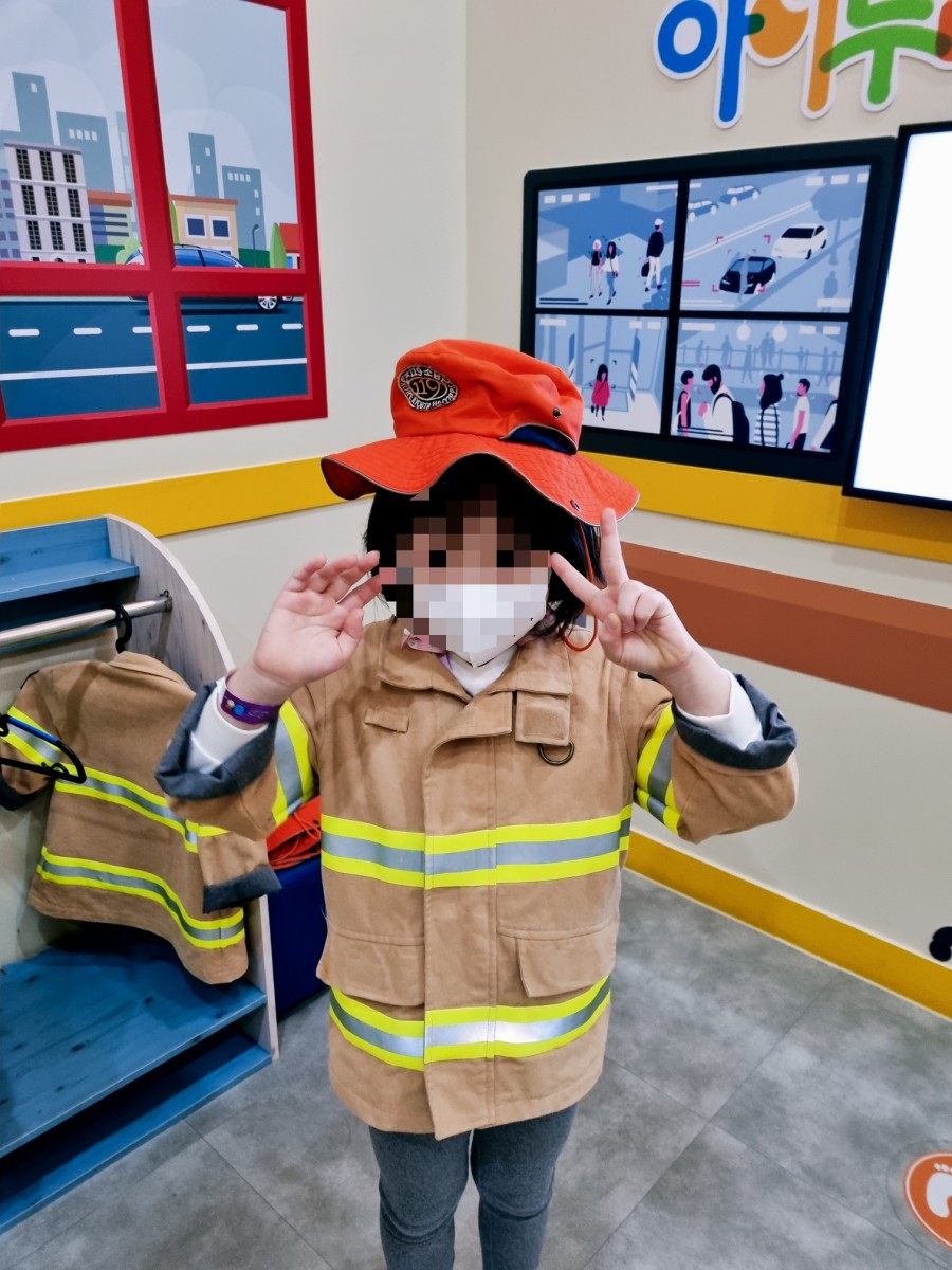 아이누리공주 이미지