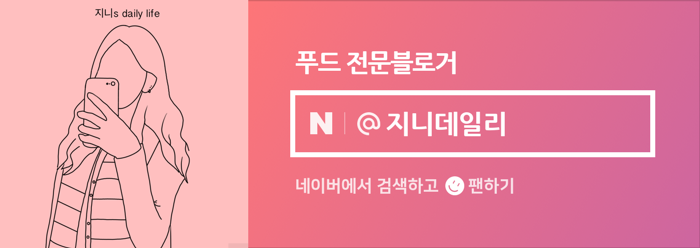 맘스터치광안 이미지