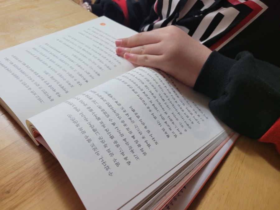 코코옷수선 이미지