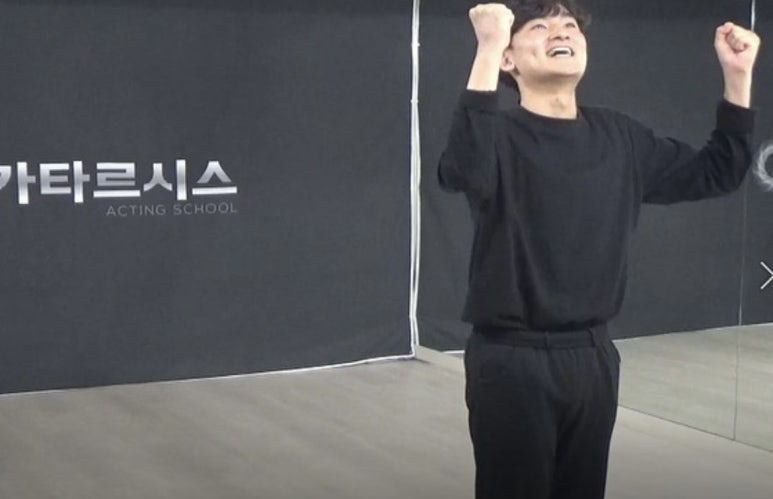 카타르시스연기학원 이미지