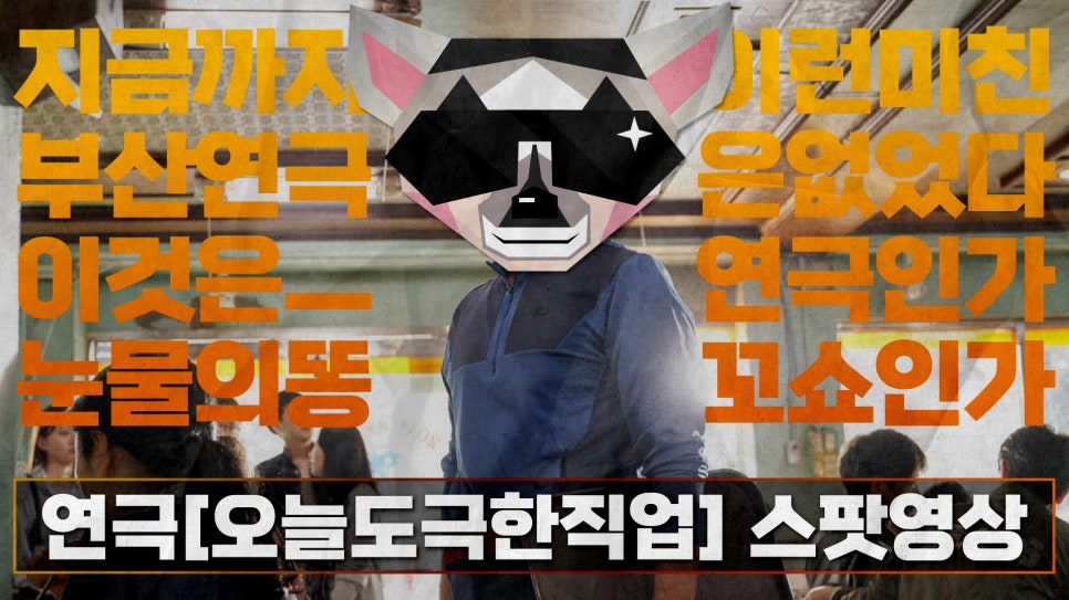 조은씨앤씨 이미지