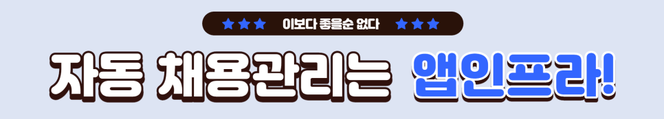 엠제이코퍼레이션 이미지