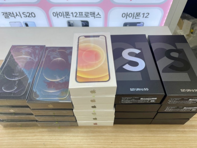 폰탑 이미지