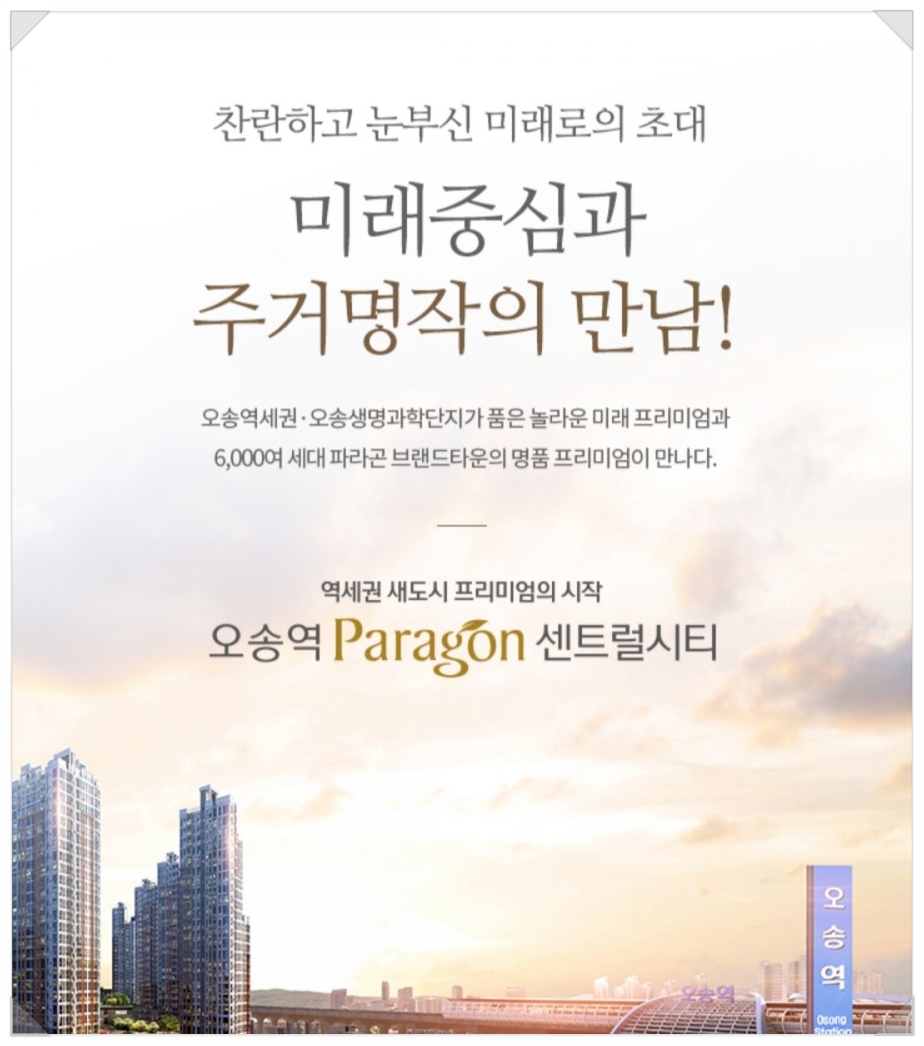 네이버블로그