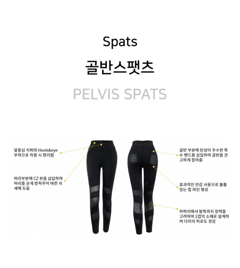 더에띠임 이미지