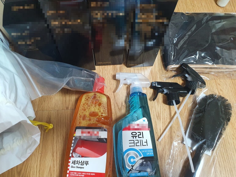 국민자동차용품 이미지