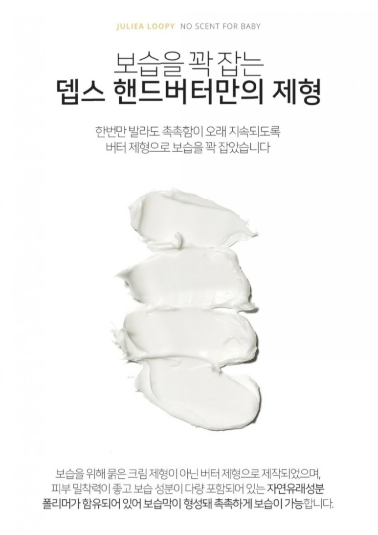 아이뎁스 이미지