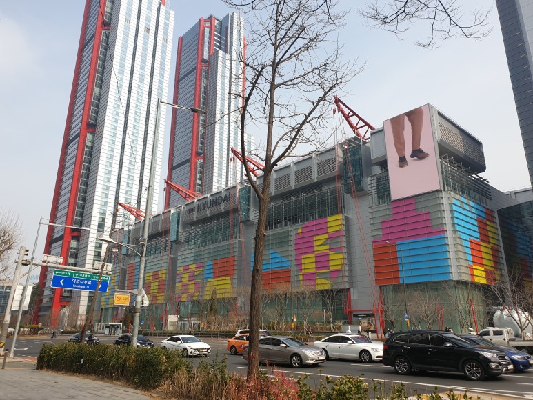 더 현대 서울 식당
