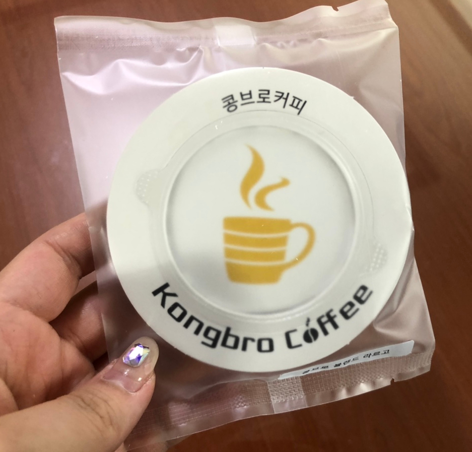 콩브로 이미지