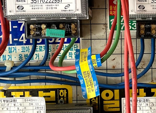 동원주택관리 이미지