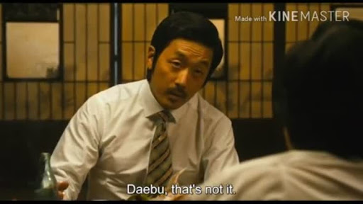 조박사냉면 이미지