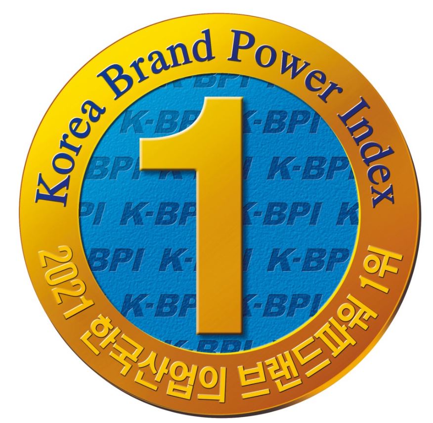 에넥스&대림바스플랜 이미지